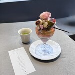 ASAKO IWAYANAGI FUKUOKA - 