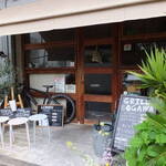 グリル小川 - 