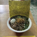 いっせーのーで - 