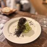 古澤亭 - 