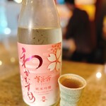サケサケ - 
