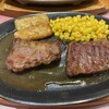 サイゼリヤ - 