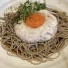 桔梗屋 - 