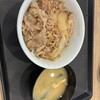 松屋/松のや - 