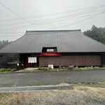 長寿らーめん - 