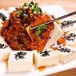 tofu kimchi
