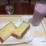 DOUTOR COFFEE SHOP - 