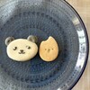 ハル オカダ - 料理写真:可愛い