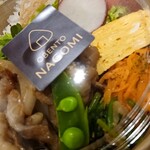 NAGOMI/お弁当専門店 - 