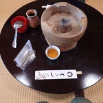 西源院 - 