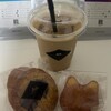 GODMARIE COFFEE