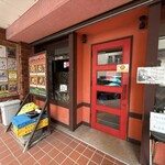 タイガーカレー - 外観