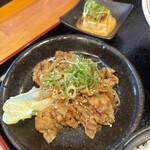 よなき家本店 - 