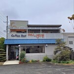 Pal しおはま - 