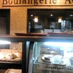 Boulangerie Avonlea - 