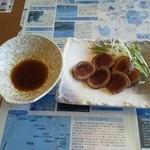 本陣つかさ - 鹿のたたき【500円】