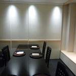 日本料理 太月 - 