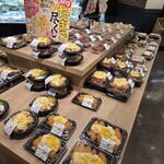むすんでひらいて - 料理写真: