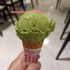 サーティワンアイスクリーム - 