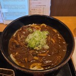 ハスネテラス - 