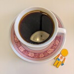 COFFEE CANTUS - 