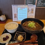 ハスネテラス - 