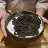 かみむら - 料理写真: