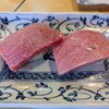 森岡寿し - 料理写真:中トロ
