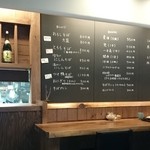 くらそば幸道 - メニューとカウンター