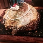 AT THE 21 - イカモダン