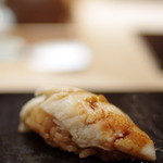 鮨 とかみ - 穴子（あなご）