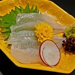 嘉市 - 