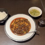 ASIAN BISTRO REW-EN - 