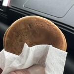 あじまん - 料理写真:あじまん　粒あん　　2026/3/13