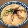 げんこつ - 