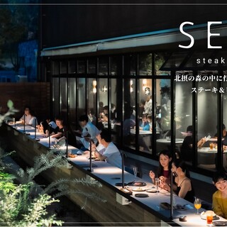 ステーキ&ビストロ 千里中央 SEN℃_0