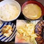 なまらうまいっしょ - 