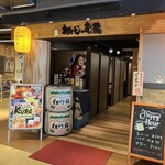 完全個室 鍋＆地雞之燒鳥 初代鳥藏 海濱幕張店 - 