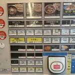 小平うどん - 