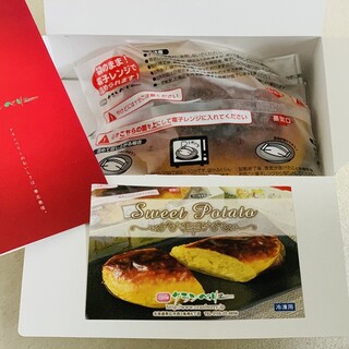 クランベリー_0