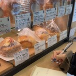 うどんdining KONA×MIZU×SHIO - 