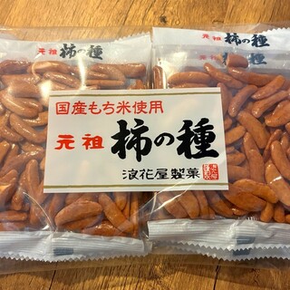 浪花屋製菓株式会社_0