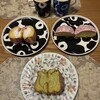 .donut - 珈琲（ブラック）を淹れて、おやつタイム♪