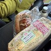 キムラヤ 奉還町東店