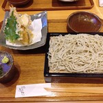 きょうや - 