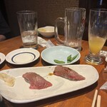 ひとし - 