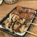 登幸とん - 
