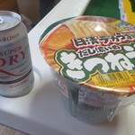 マックスバリュ - ドリンク写真: