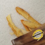 ザ・ビッグエクスプレス - 