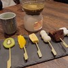 MARUFUJI CAFE - 濃厚ほうじ茶フォンデュ①